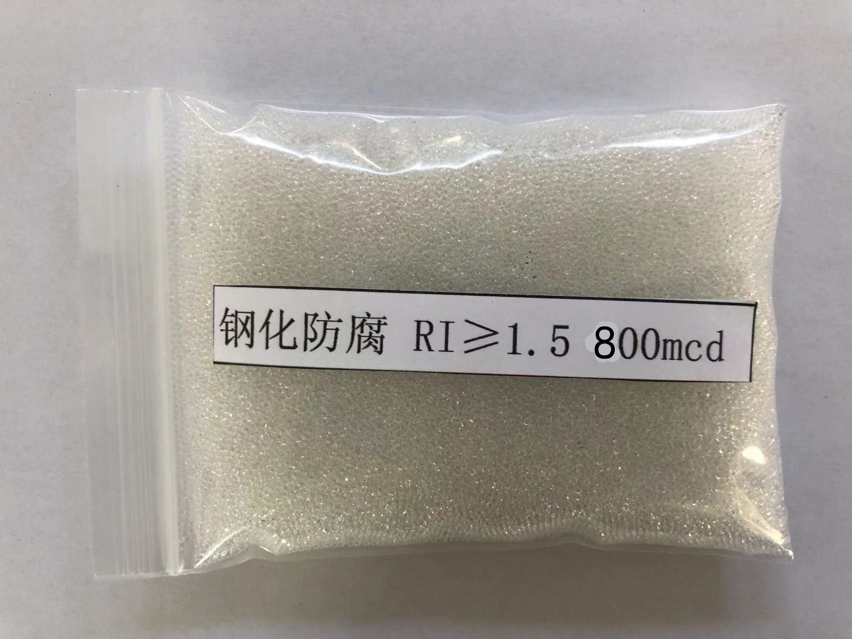 定南金属表面处理厂喷砂玻璃微珠施工